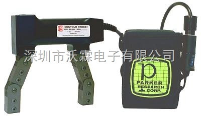 B310PDC滋粉探伤仪 深圳市沃霖电子在无损检测领域的专业利器