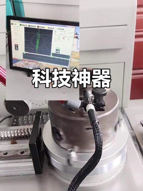 涡流热探伤仪 科技领先一步的关键工具